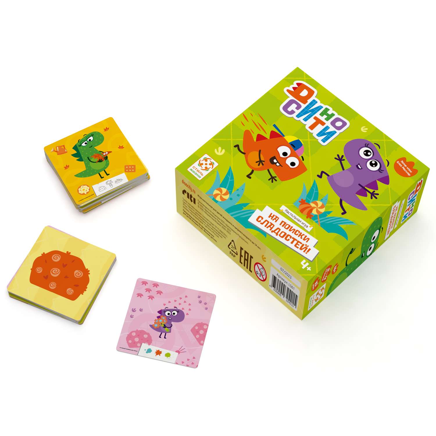Настольная игра Стиль жизни Дино Сити - фото 2