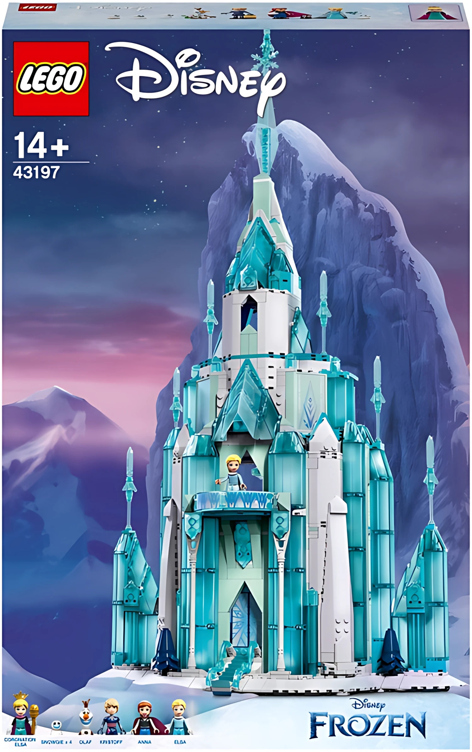 Конструктор LEGO Disney 43197 1677 дет. - фото 1