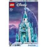 Конструктор LEGO Disney 43197 1677 дет.