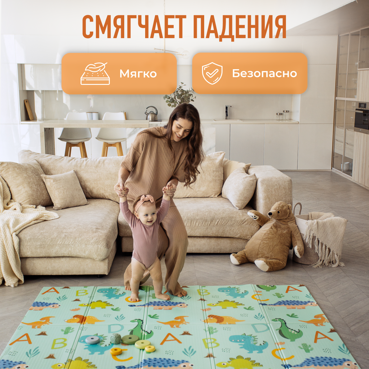 Детский складной коврик Mamagoods Динозаврик и зоопарк 150 x 200 см - фото 8