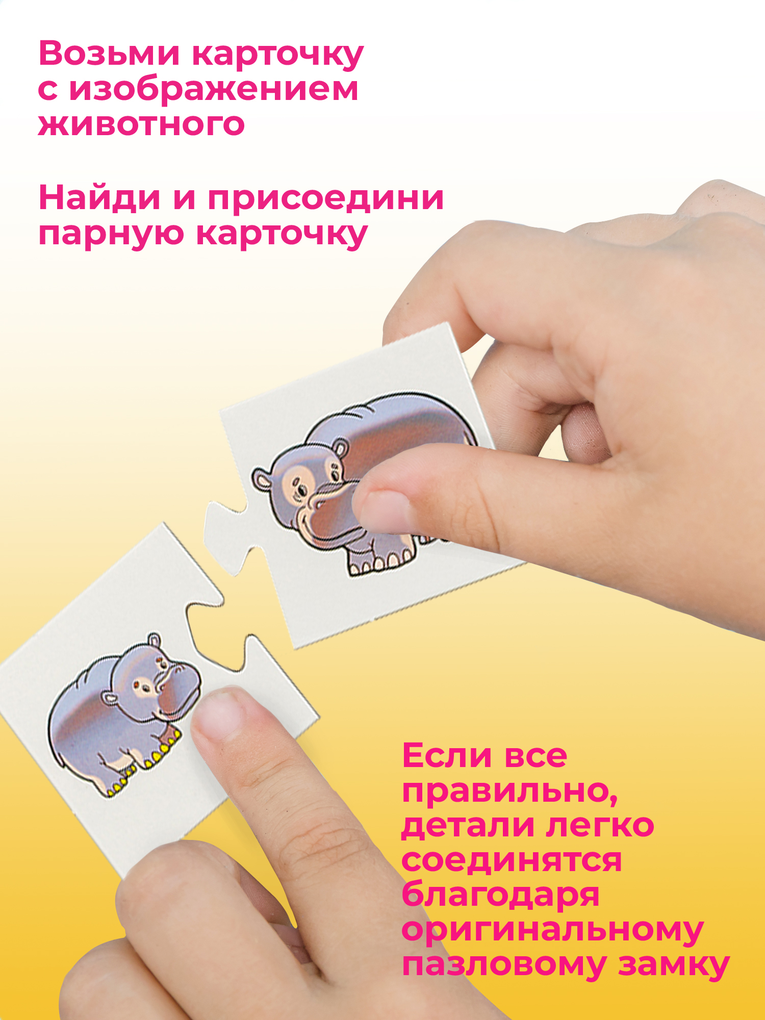 Пазл Дрофа-Медиа классический - фото 6