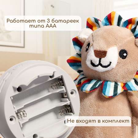 Игрушка Zabiaka неваляшка