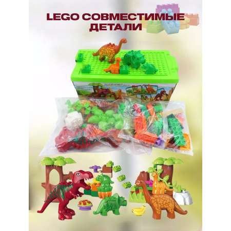 Конструктор SHARKTOYS мягкий
