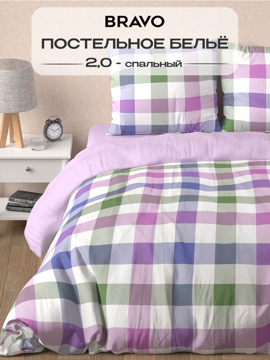 Комплект постельного белья BRAVO Кай 4 предм. - фото 1