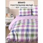 Комплект постельного белья BRAVO Кай 4 предм.
