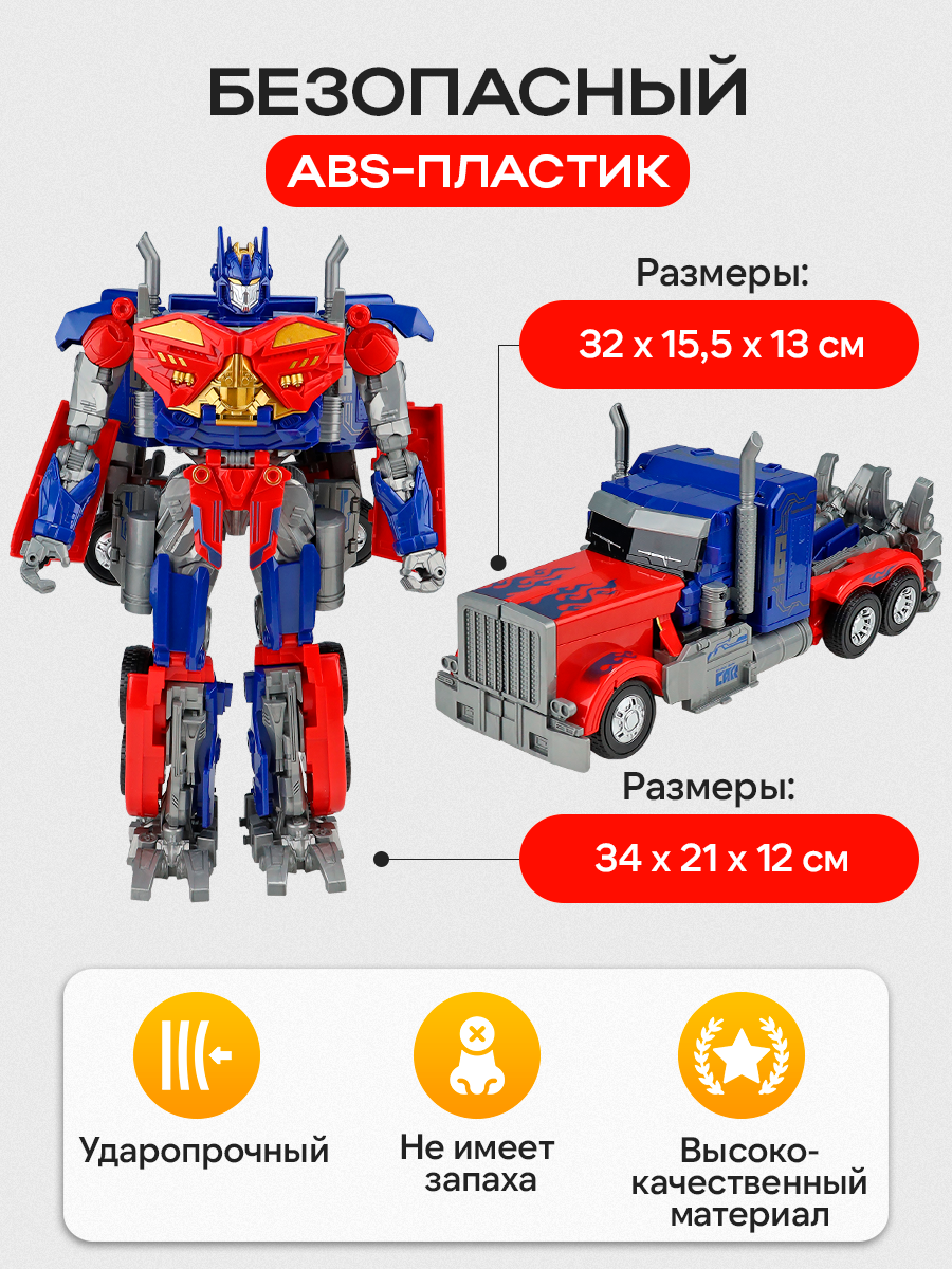 Фигурка Рыжий кот Модель №5 - фото 2