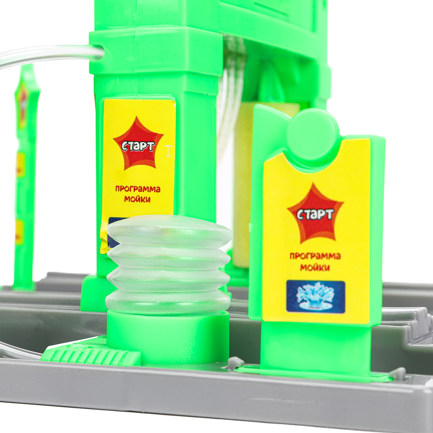 Трактор Технопарк Автомойка 393636 - фото 7