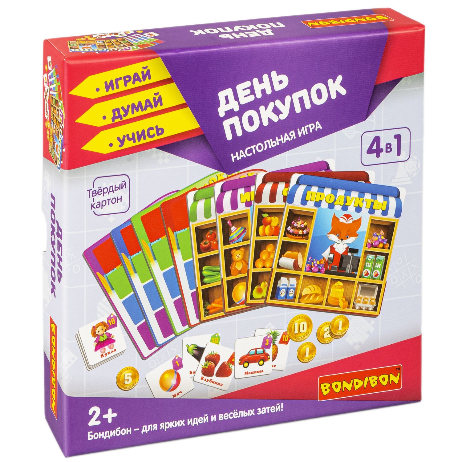 Настольная игра Bondibon лото для малышей День покупок - фото 3