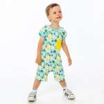 Песочник КотМарКот