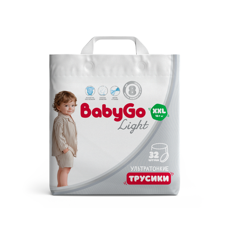 Трусики BabyGo ультратонкие 6 (16) 32 шт.