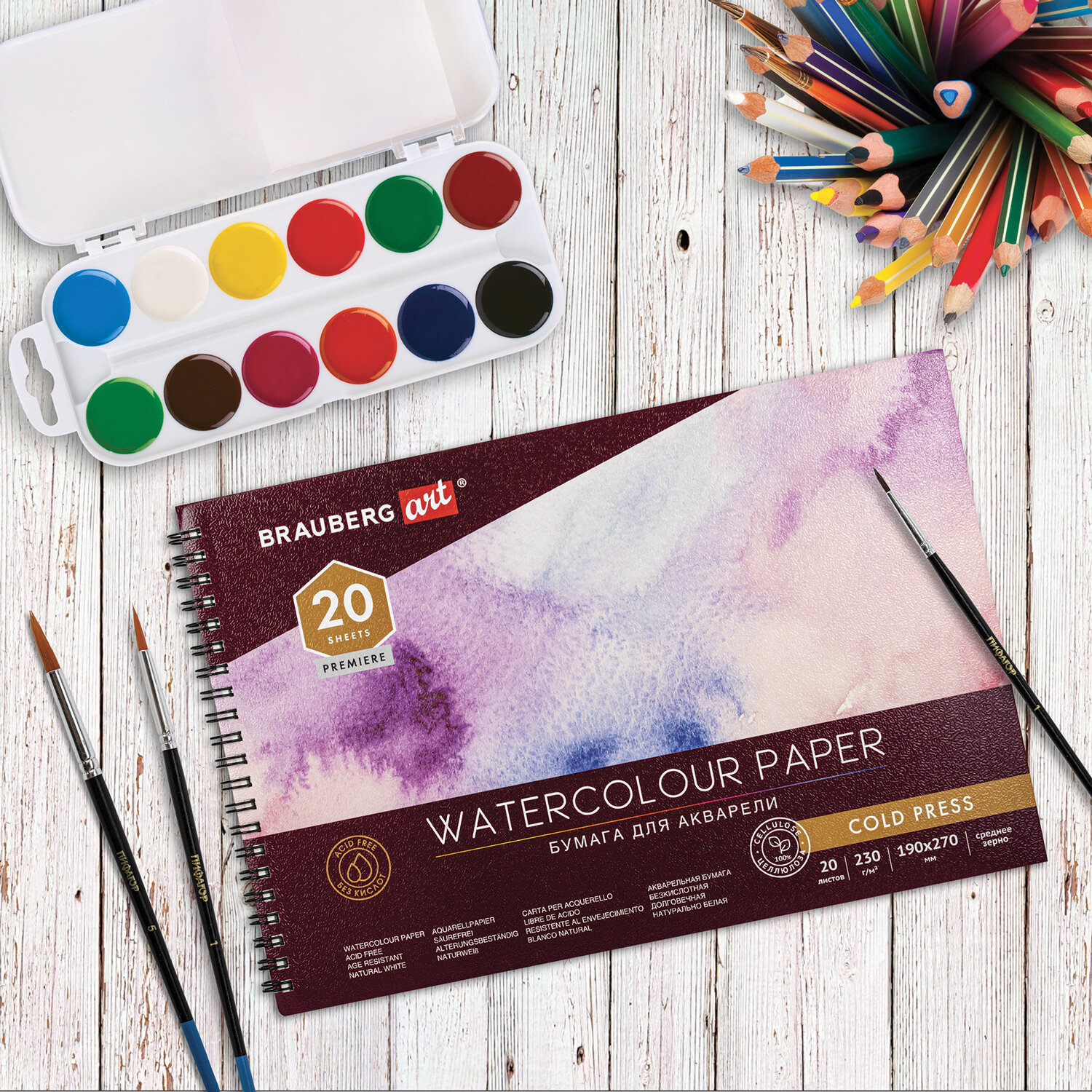 Альбом Brauberg 20 лист. - фото 9