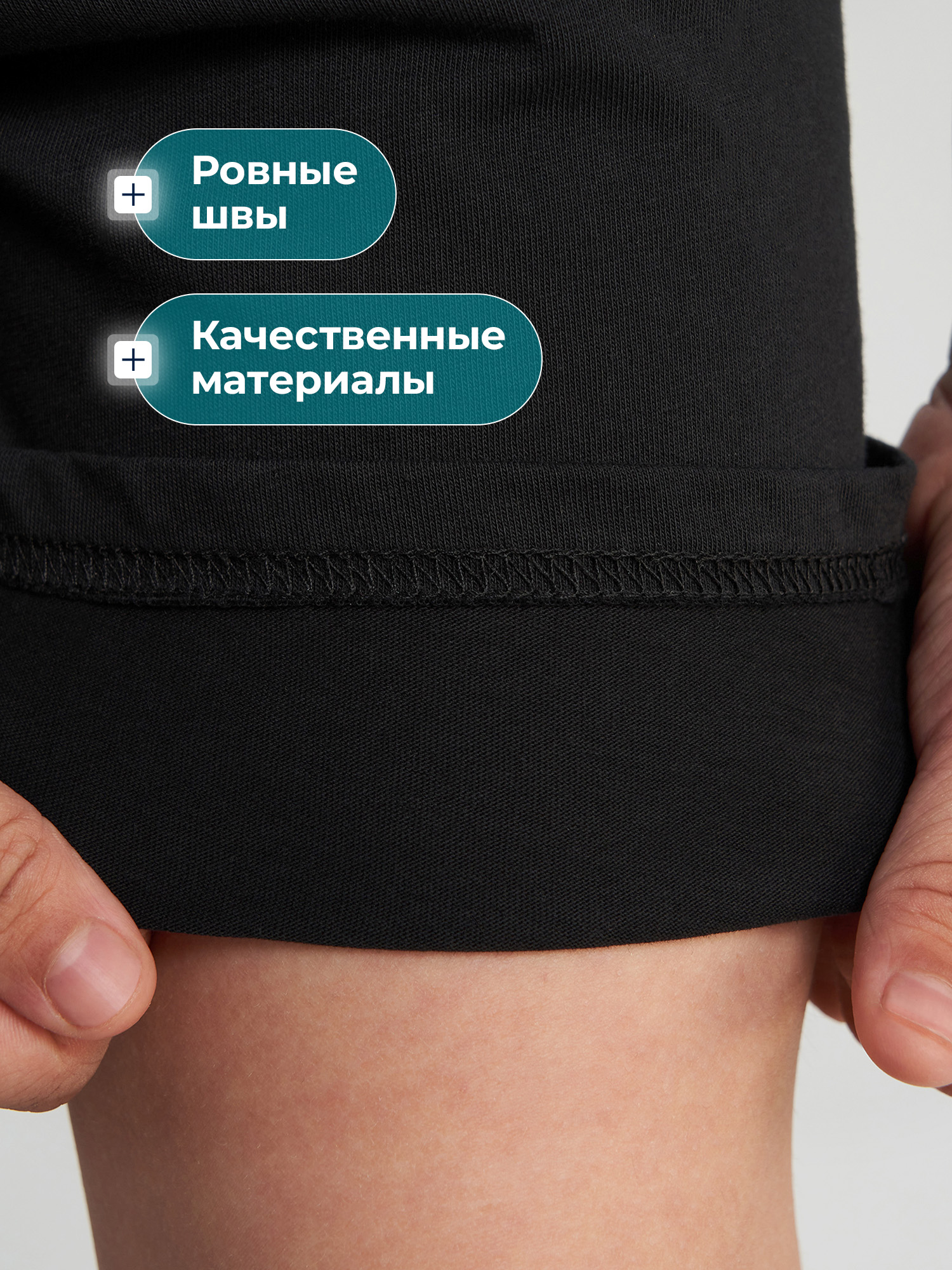 Шорты спортивные MATRIX SPORT 145176ZX1-BB - фото 6