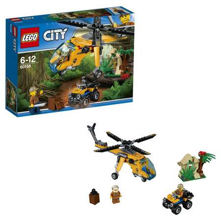 Конструктор LEGO City блочный