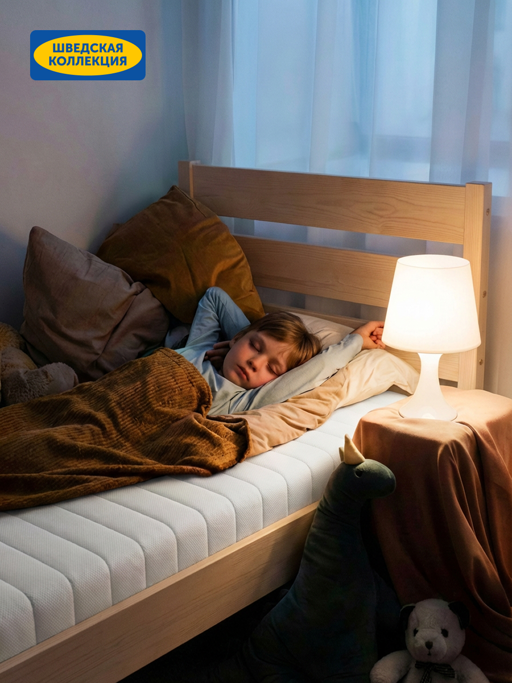 Матрас IKEA Асванг 80х200 - фото 11