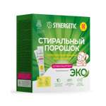 Стиральный порошок Synergetic 50 шт.