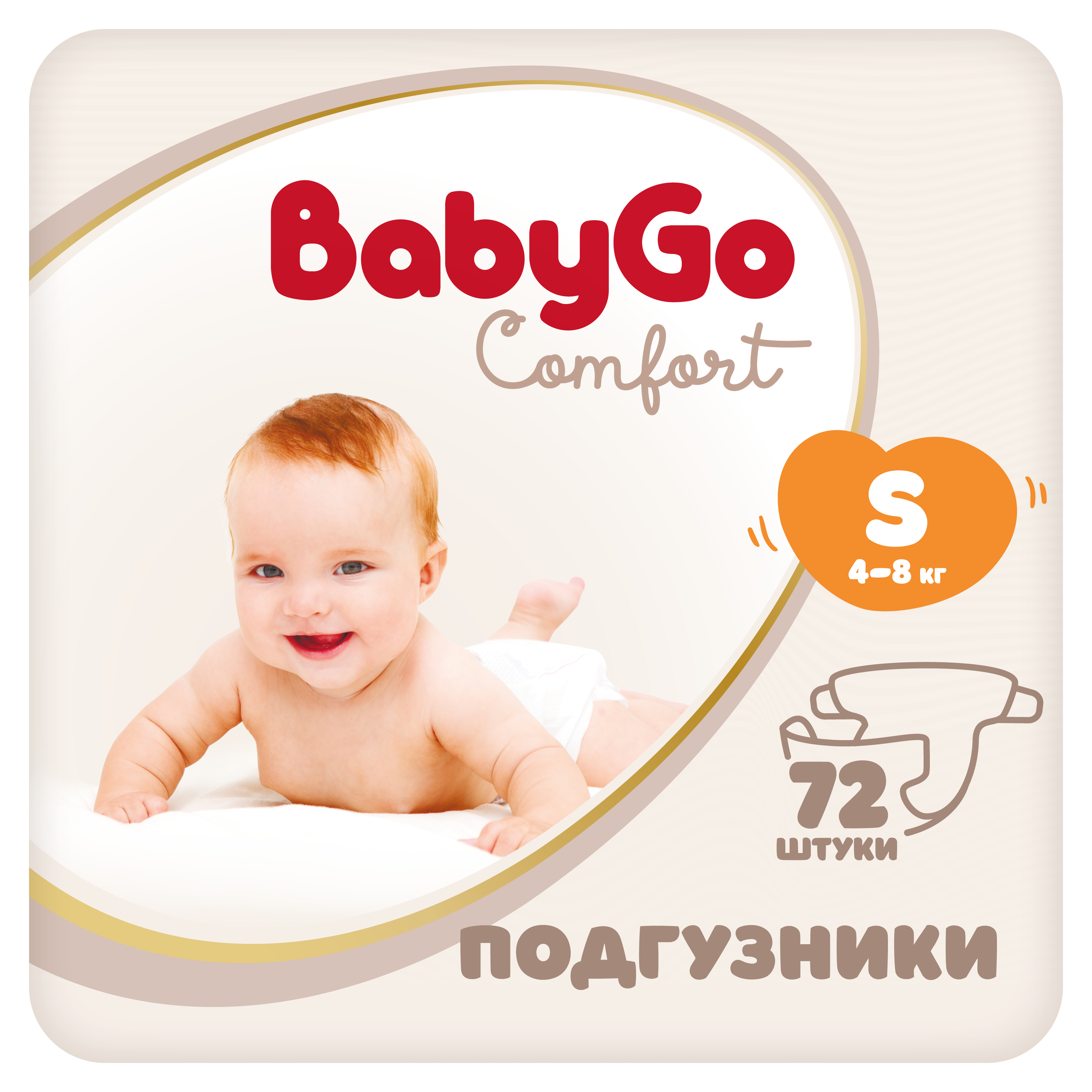 Подгузники BabyGo Comfort S (4-8 кг) 72 шт. - фото 1