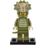 Фигурка LEGO Minifigures