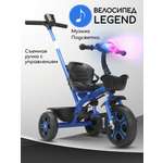 Трехколесный велосипед Amarobaby