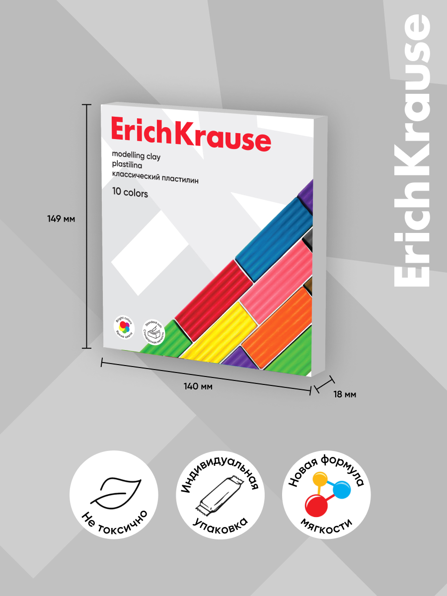 Пластилин ErichKrause Классический 10 цв. - фото 8