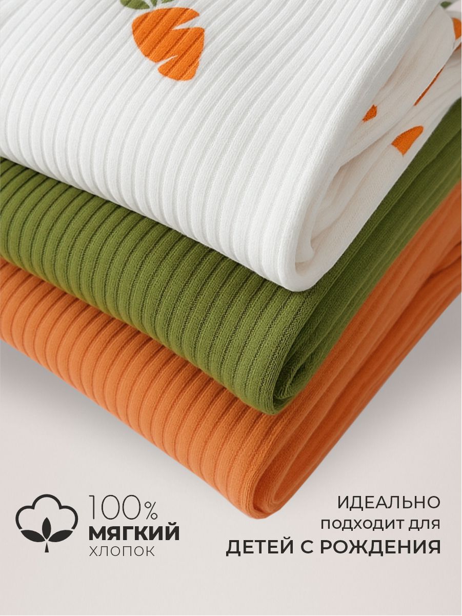 Боди 3 шт ШВЕЙНЫЕ ИСТОРИИ бодиморковки_кор - фото 3