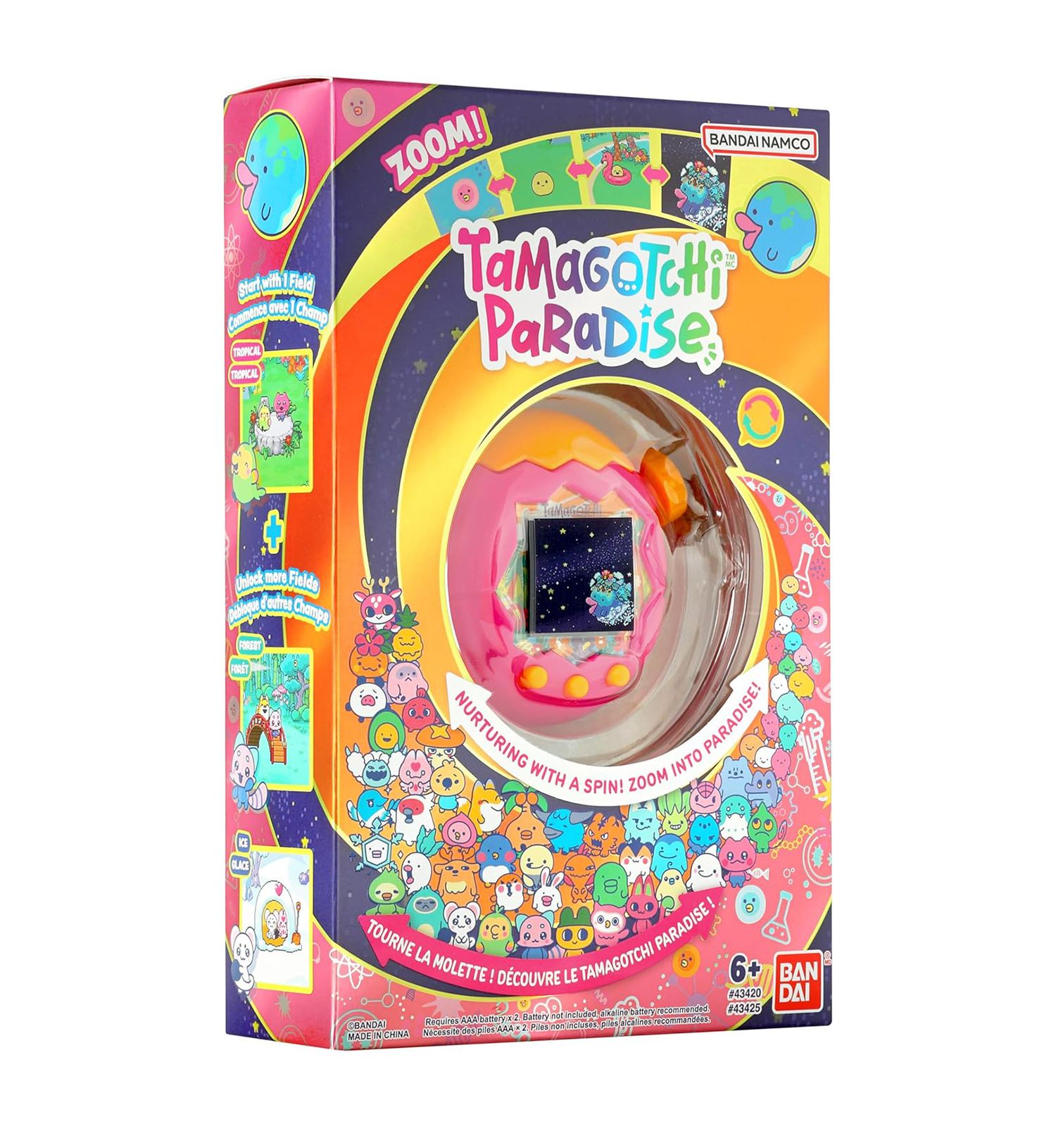 Фигурка Tamagotchi Тропикал Джангл Парадайз - фото 2