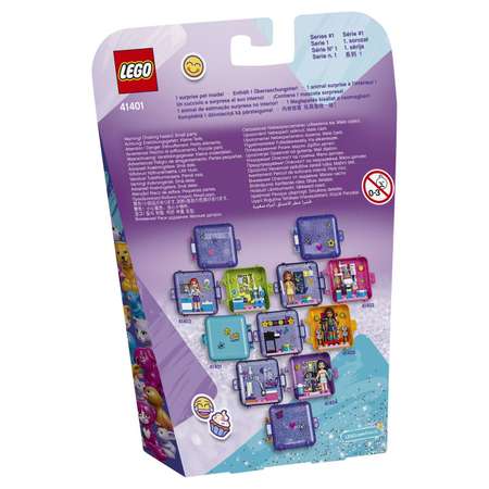 Конструктор LEGO Friends Шкатулка Стефани блочный