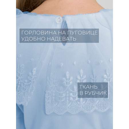 Блузка СИНЯЯ МОДА