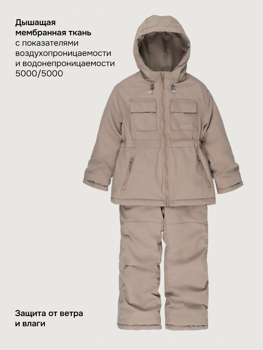 Костюм NIKASTYLE 7м4826 латте - фото 16