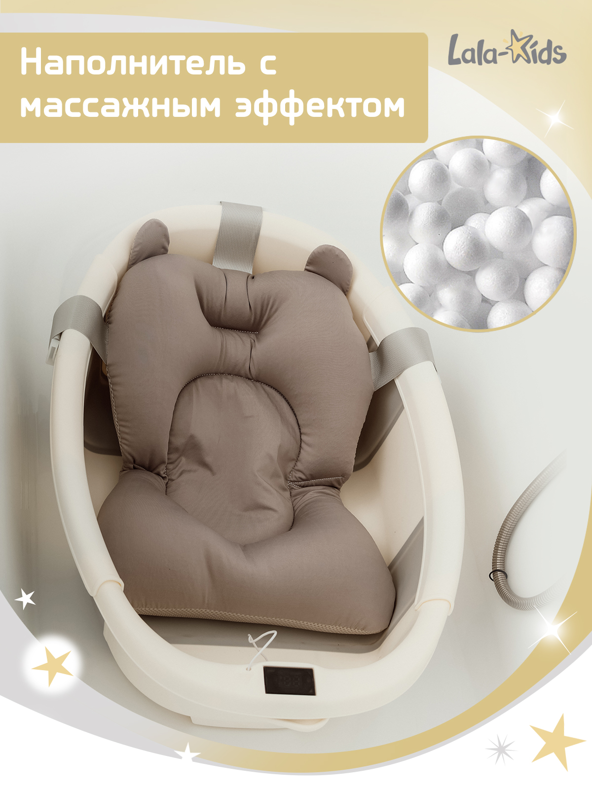 Ванночка LaLa-Kids Капелька складная, с матрасиком серый - фото 9