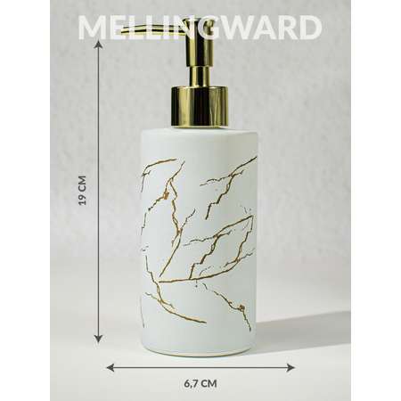 Дозатор Mellingward