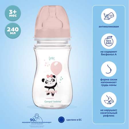 Бутылочка Canpol Babies 240 мл