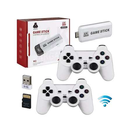 Приставка игровая GameBOX CASTLELADY 8K Ultra HDGame Box M 2