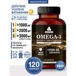 Miosuperfood Миофарм Для сердца