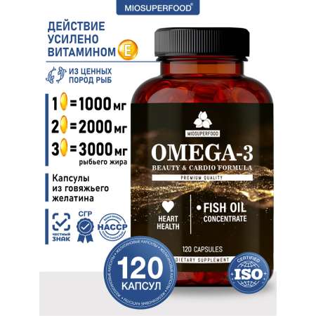 Miosuperfood Миофарм Для сердца