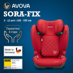 Автокресло Avova Sora-Fix Isofix 2/3 (15-36 кг) красный