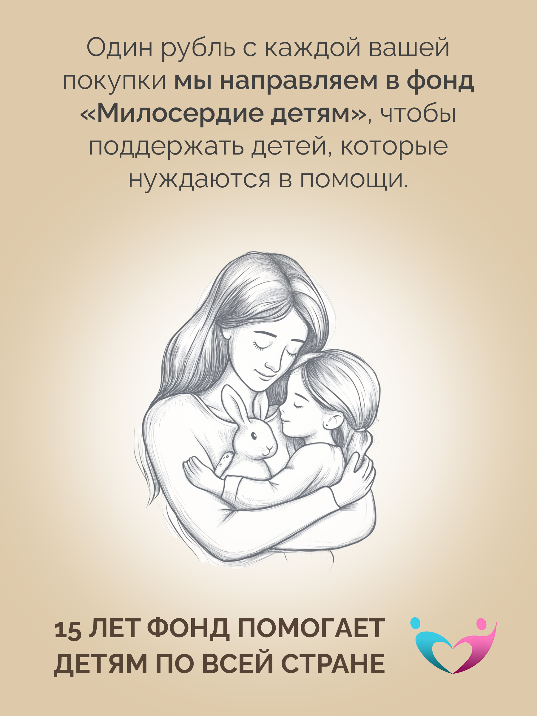 Детокс полный курс MedCraft Полный курс - фото 9