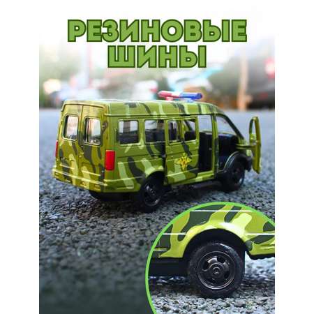Автомобиль Play Smart Газель 1:50 в ассортименте