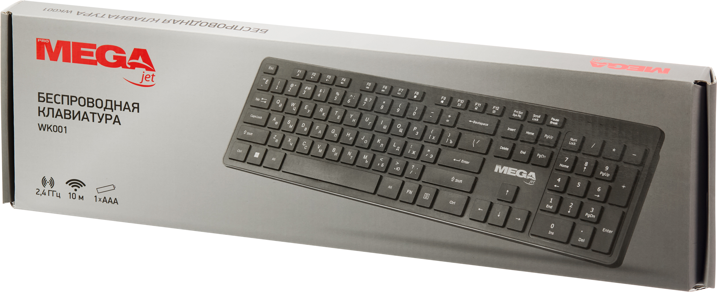 Клавиатура ProMega WK001 - фото 7