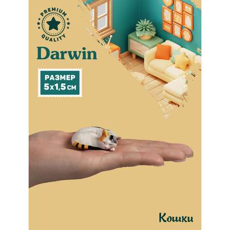 Фигурка DARWIN Кошка