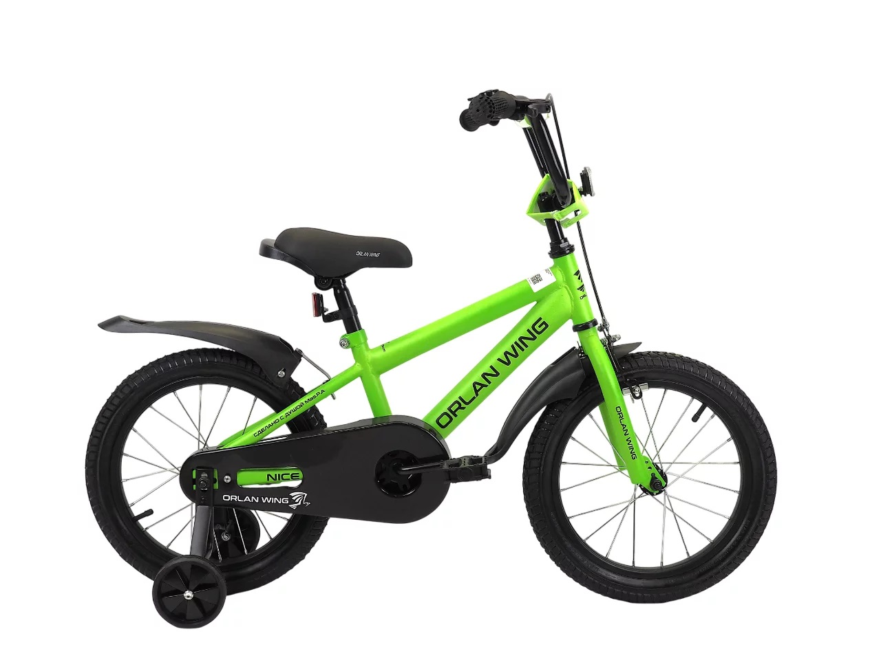 Двухколесный велосипед FALCON BIKE 14 дюймов - фото 2