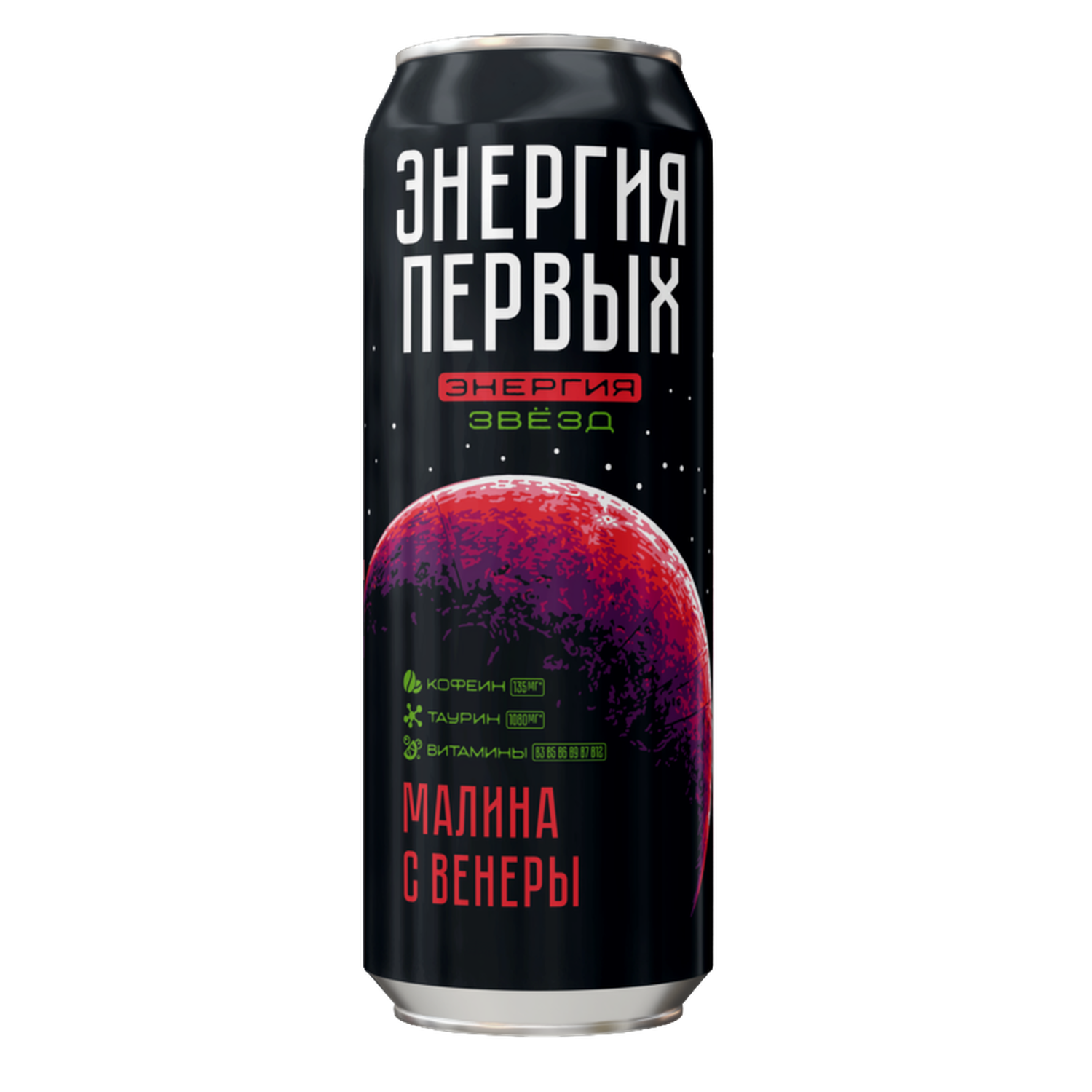 Напиток безалкогольный Энергия первых Малина с Венеры тонизирующий газированный 0.45л - фото 2
