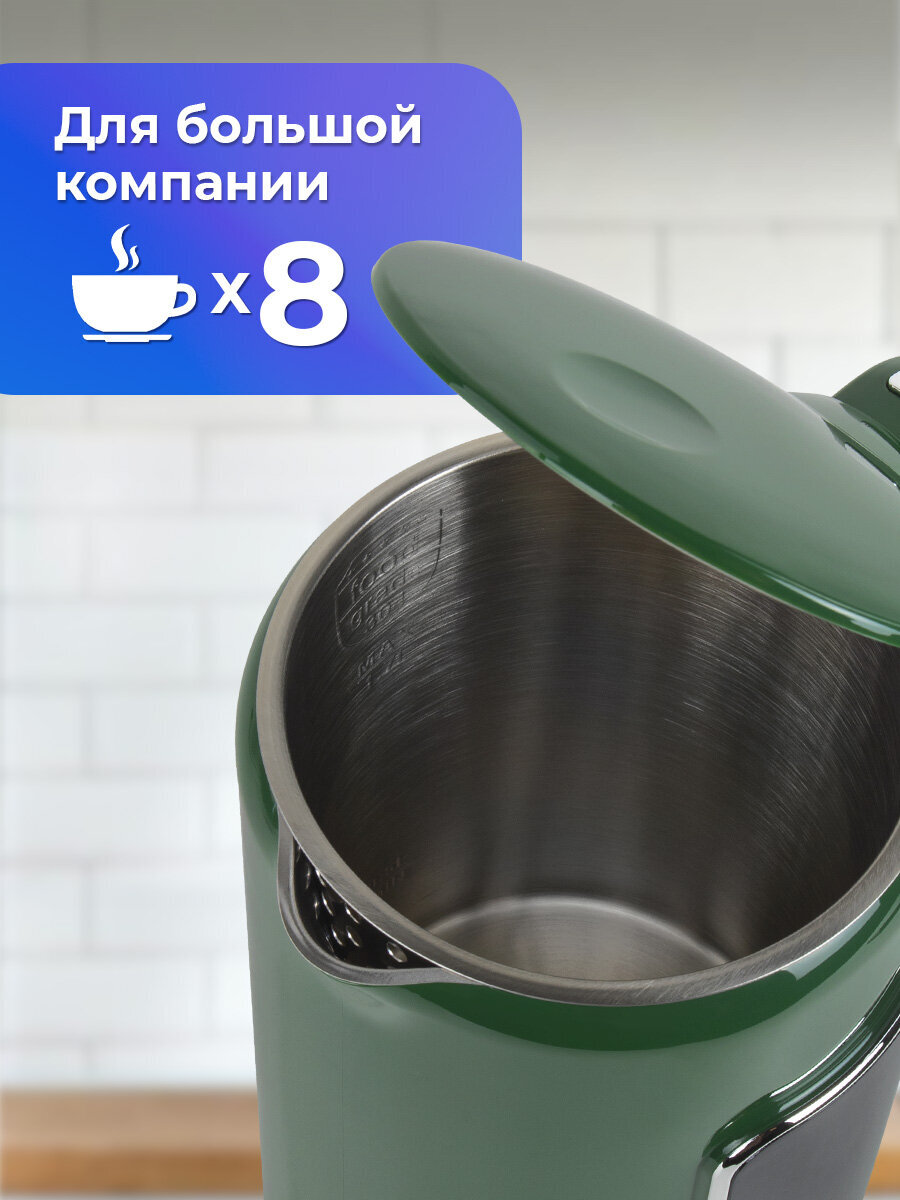 Чайник электрический Sonnen 1,7 л с терморегулятором и дисплеем - фото 2