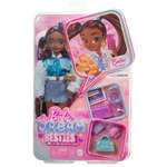 Кукла классическая Barbie