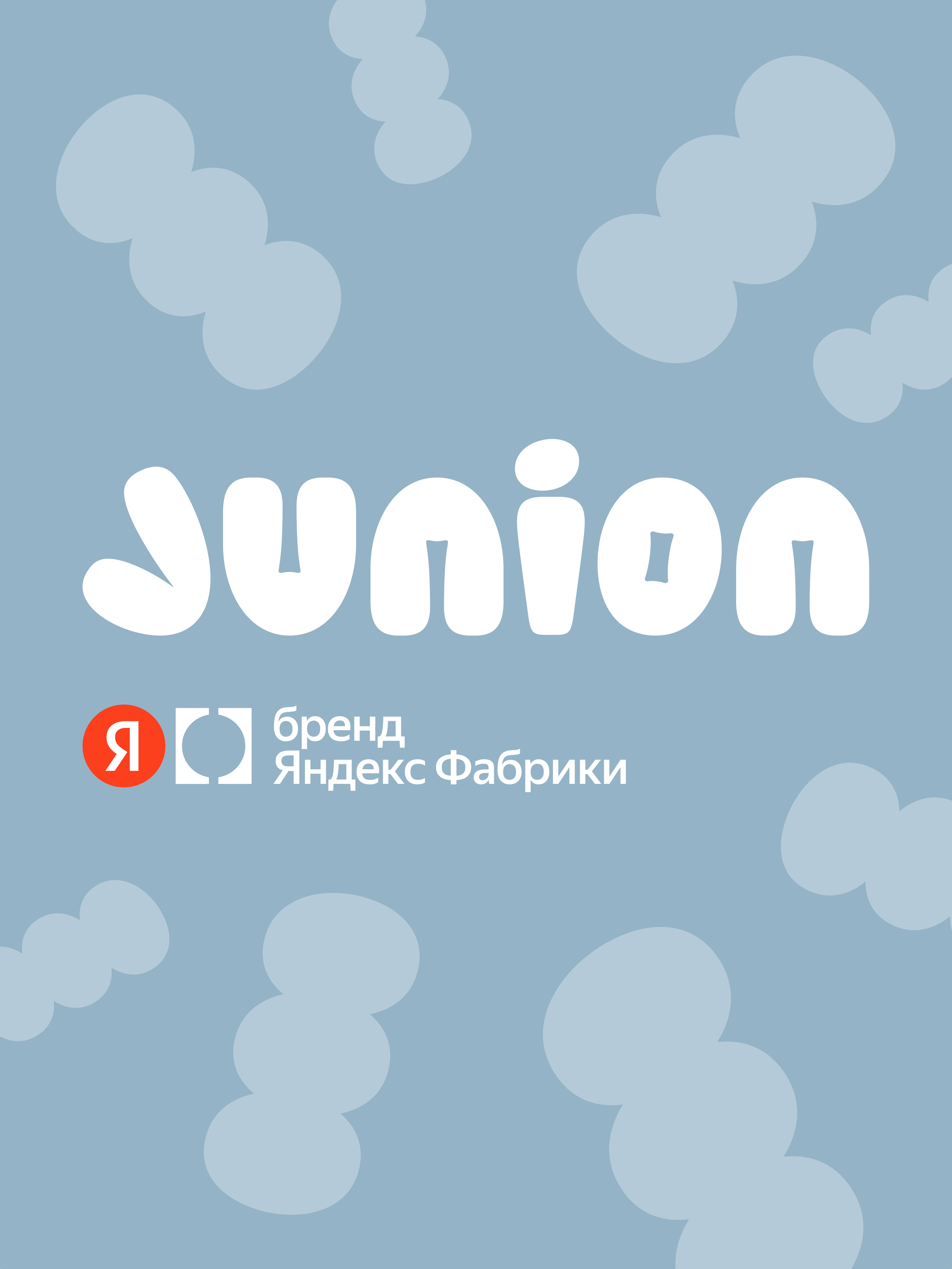 Матрас Junion Lulubee 60х120 - фото 15