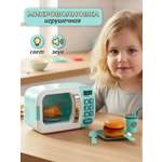 Игрушка Veld Co микроволновка