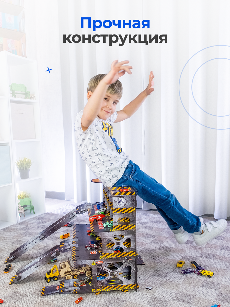 Парковка Teremtoys 3157 - фото 6