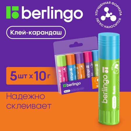 Клей-карандаш BERLINGO 10 г 5 шт.