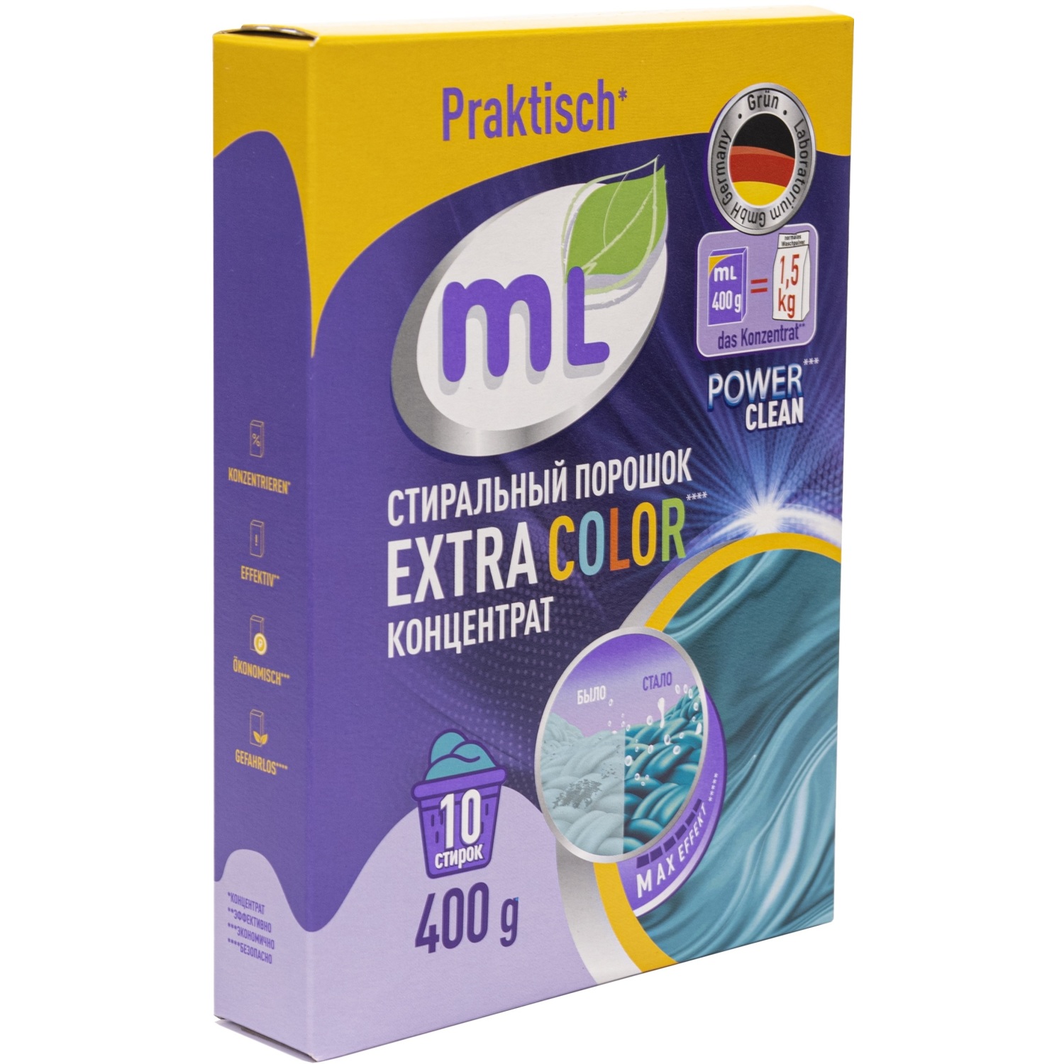 Порошок стиральный Meine Liebe Extra Color 400г - фото 10