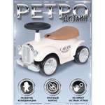 Каталка BabyCare ретро Gatsby белый