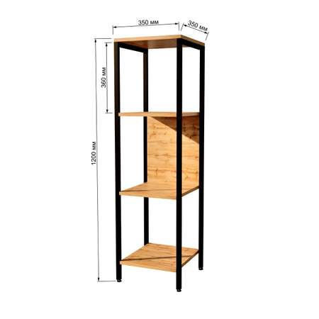 Стеллаж WoodSteel в стиле лофт Chicago 35x35x120 см чёрный